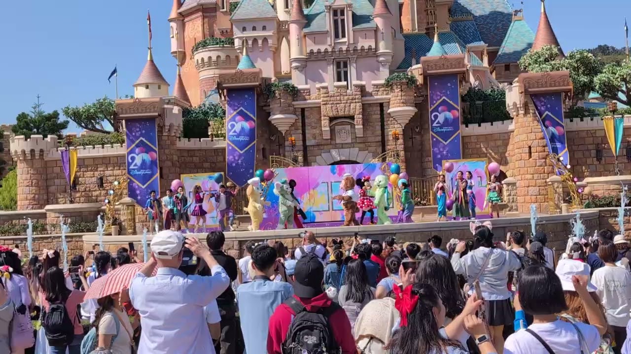 Disney Friends Live!