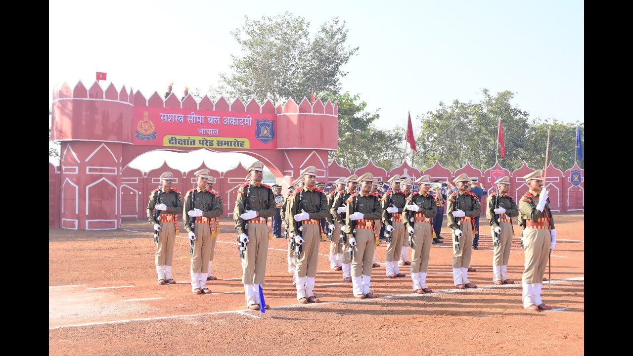 सशस्त्र सीमा बल अकादमी, भोपाल (दीक्षान्त परेड समारोह, 19-जनवरी-2026)