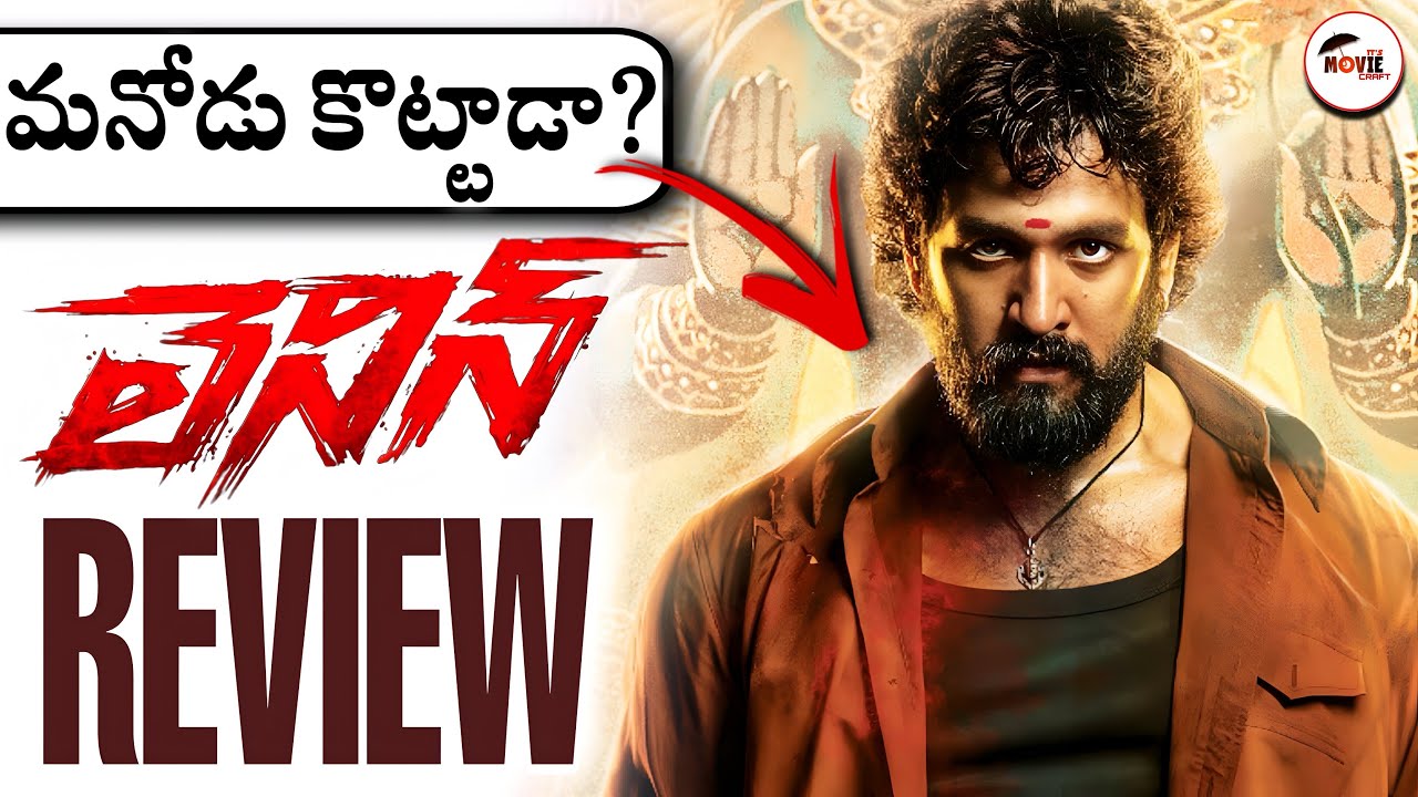 Lenin Movie Review | Itsmoviecraft 