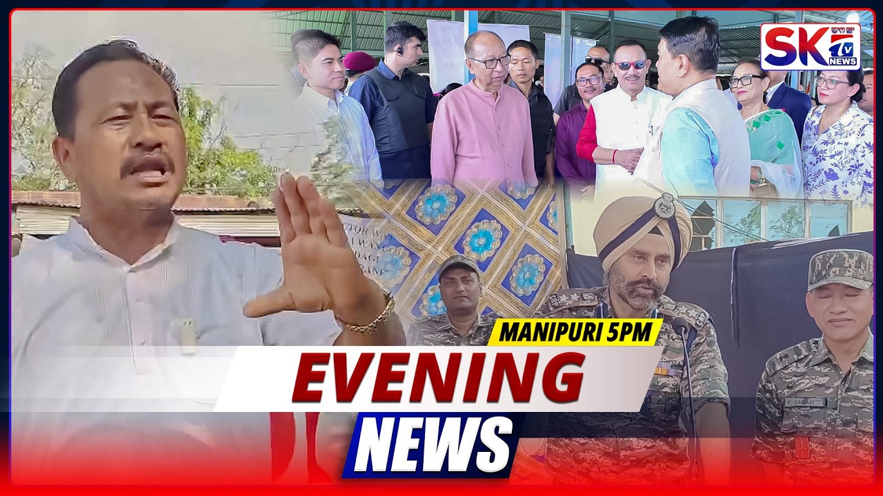 SKTV'S EVENING MANIPURI NEWS [06/10/26 - 05:00 PM] [LIVE]