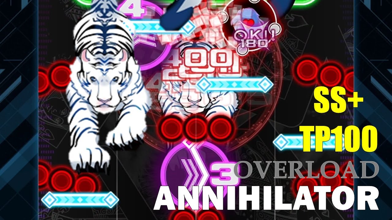 【NOISZ_SL】ANNIHILATOR Overload 12.5 TP100 SS+ (with Handcam)