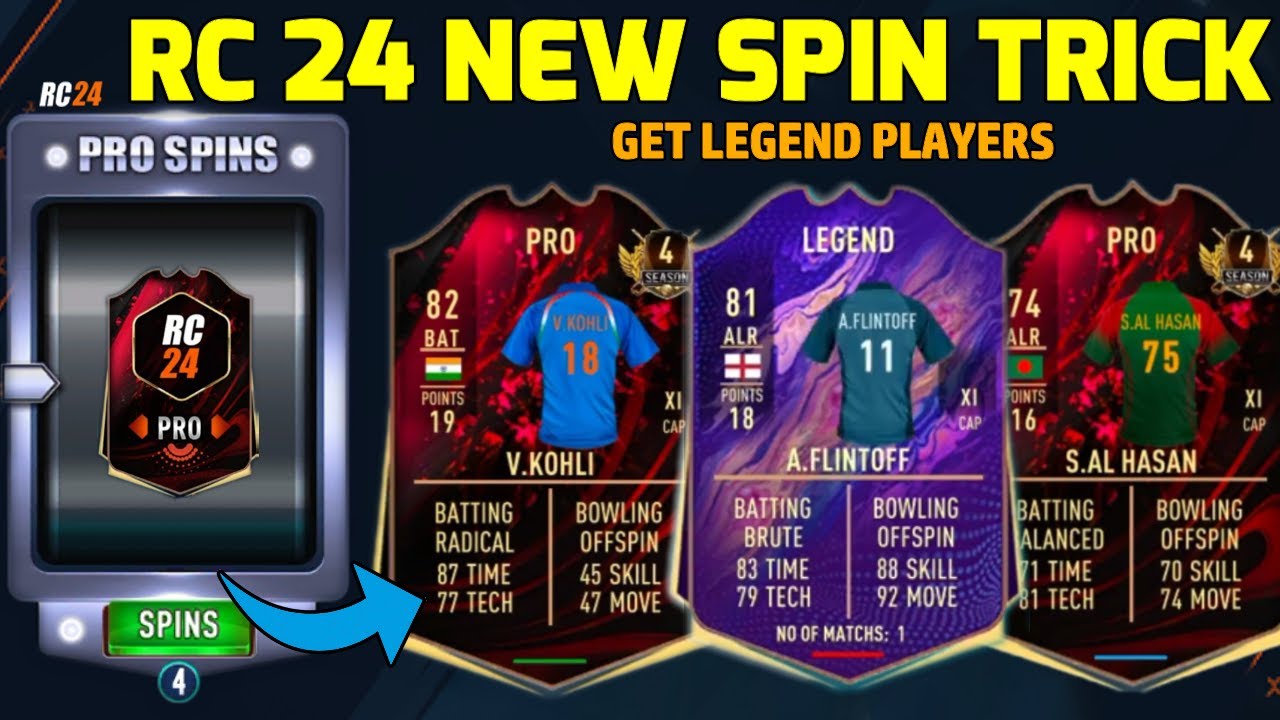Best Trick To Get Pro & Legend Players In Real Cricket 24 Multiplayer | IPro Spin I Got Pro Players