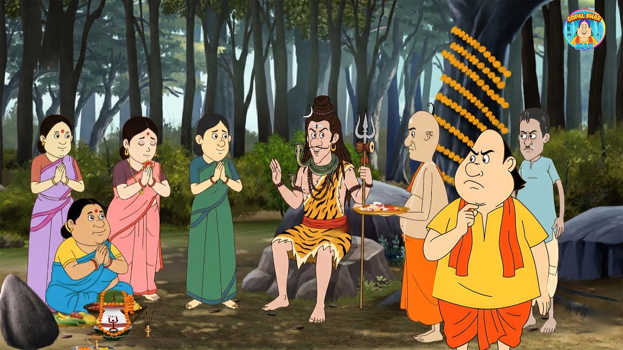 শিবরাত্রিতে মন্ত্রীর বিপজ্জনক চাল! গোপাল দাদা ফাঁস করলেন আসল সত্য | Gopal Bhar | New Episode 2025