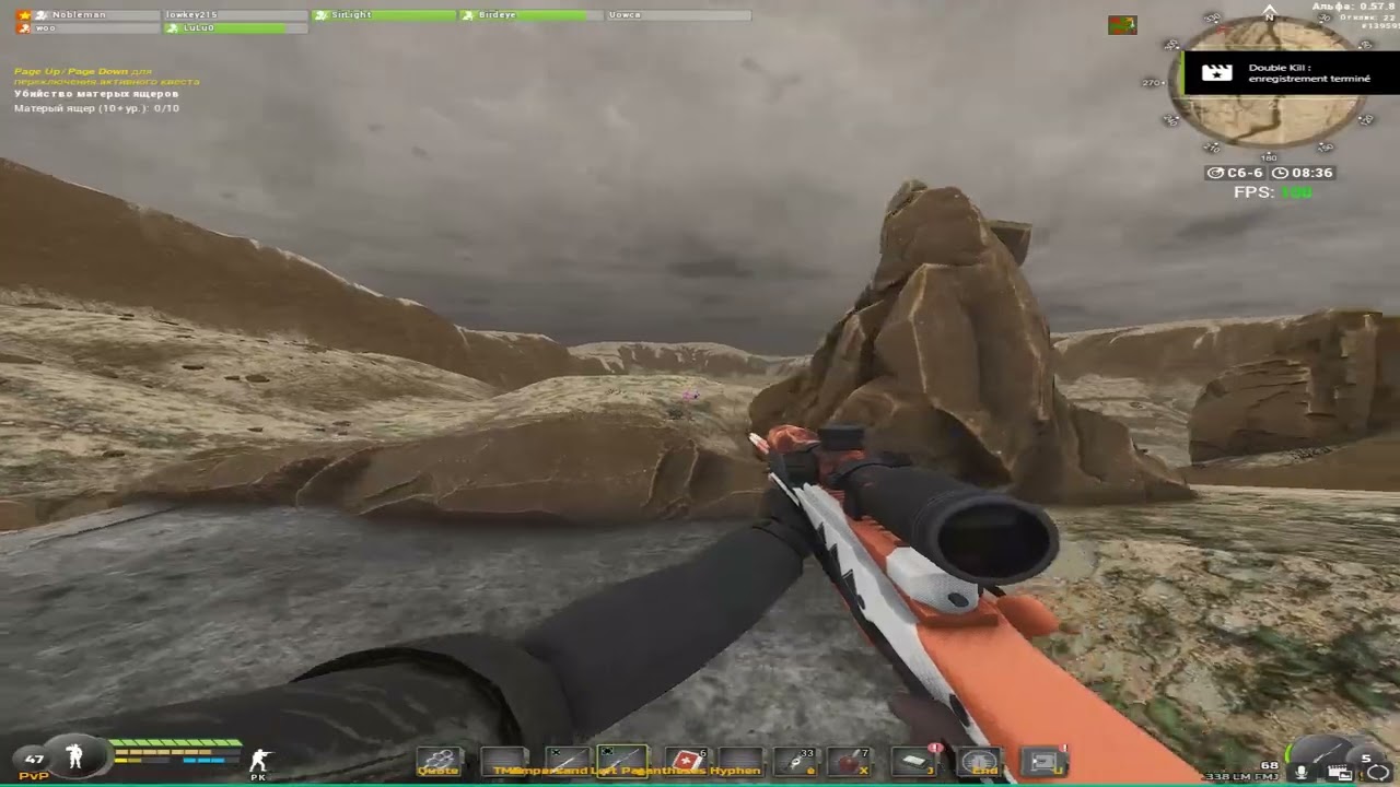 Epileptic 🔫 Will To Live Online PVP 🔫 ( MSK4/EU1 ) Синдикат // Insanity