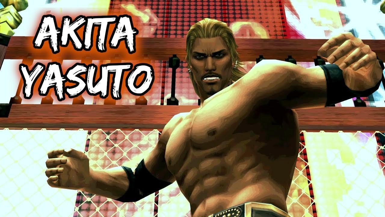 Kurohyou 2 - Boss Battles: 10 - Акита Ясуто (EX-HARD)