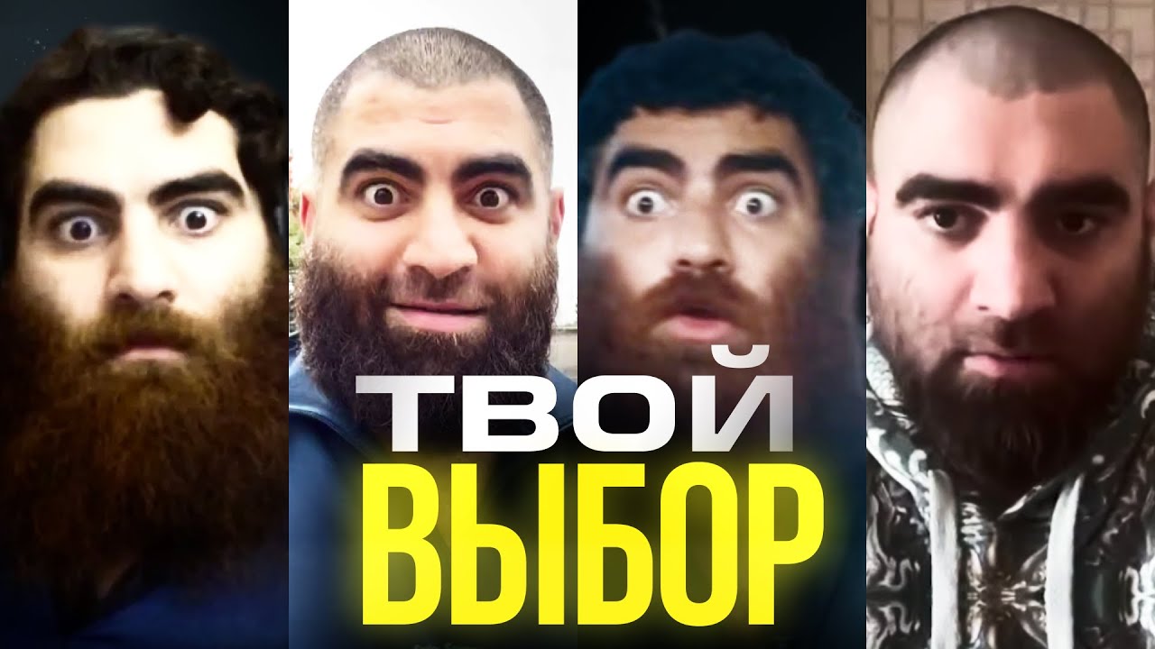 Нормаль или Успех? У каждого свои законы. Арсен Маркарян