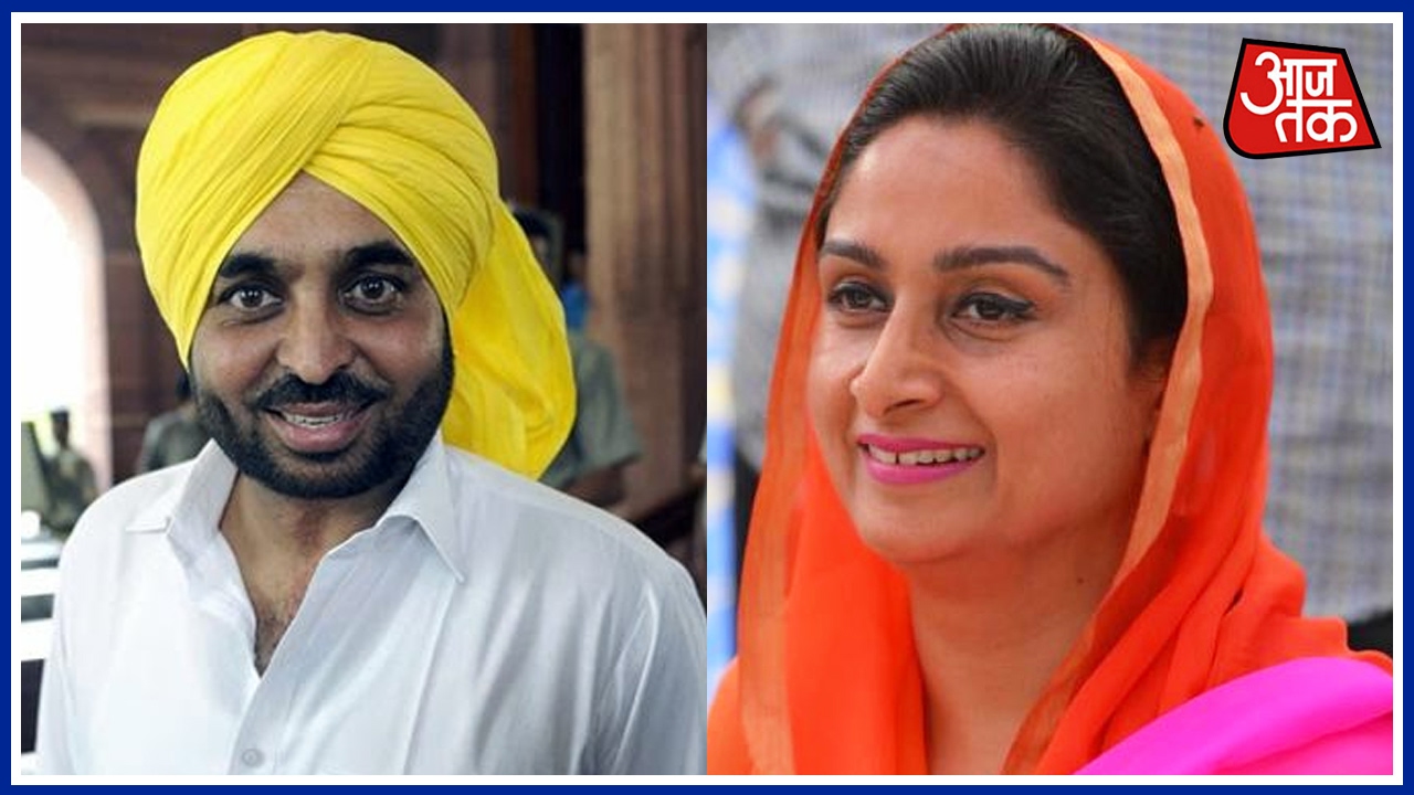 Bhagwant Mann Mimicry Of Harsimrat Badal And Claims APP To Win In Punjab