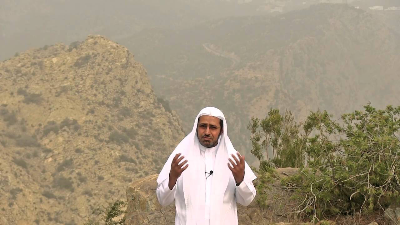 دقيقة مع القرآن - ويسألونك عن الجبال- د. عويض العطوي