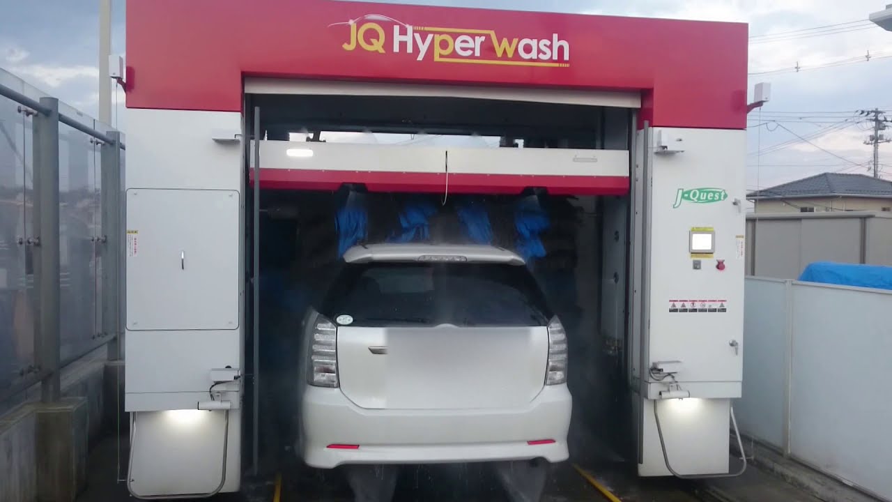 0536【ビユーテー洗車機】雅プレミアム・ジェイクエスト仕様機