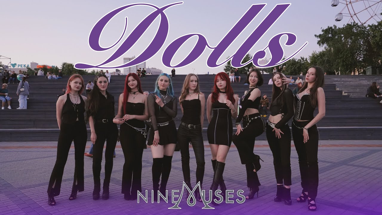 [K-POP IN PUBLIC, ONE TAKE] 9MUSES(나인뮤지스) _ Dolls(돌스) | Dance Cover By HIGH HEELS