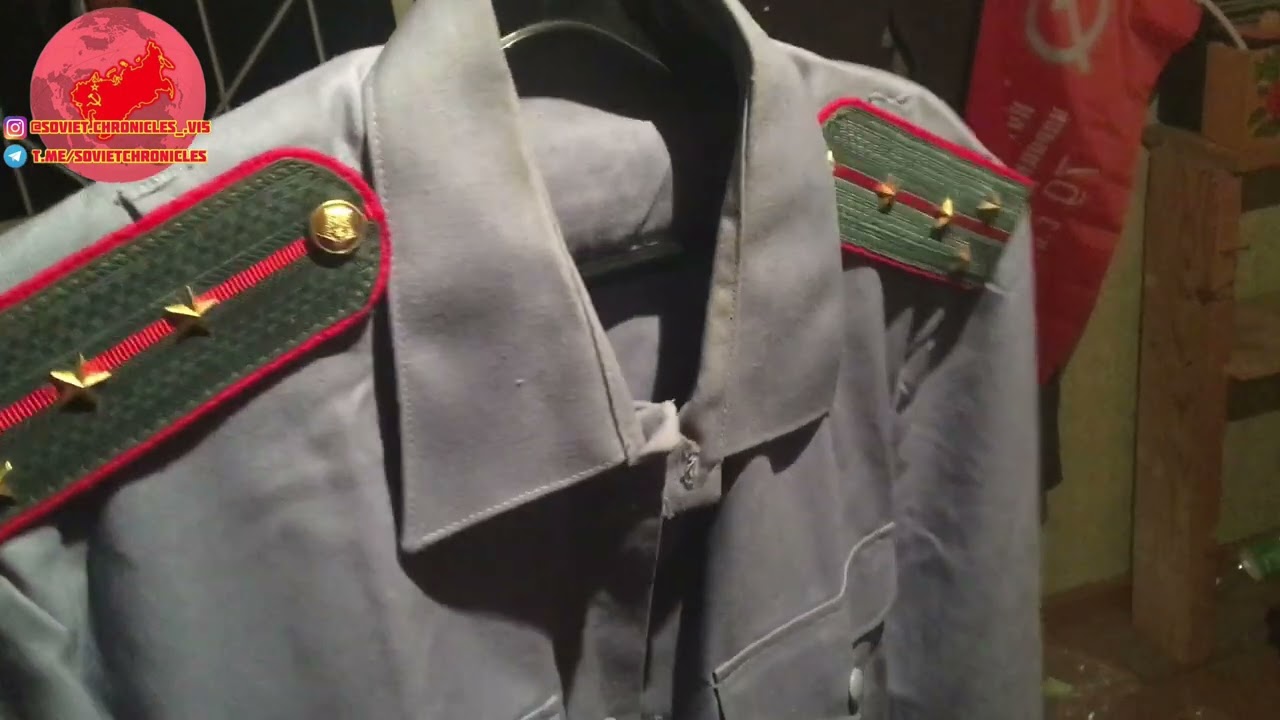Soviet 1970s MVD (Militsya) uniform review
