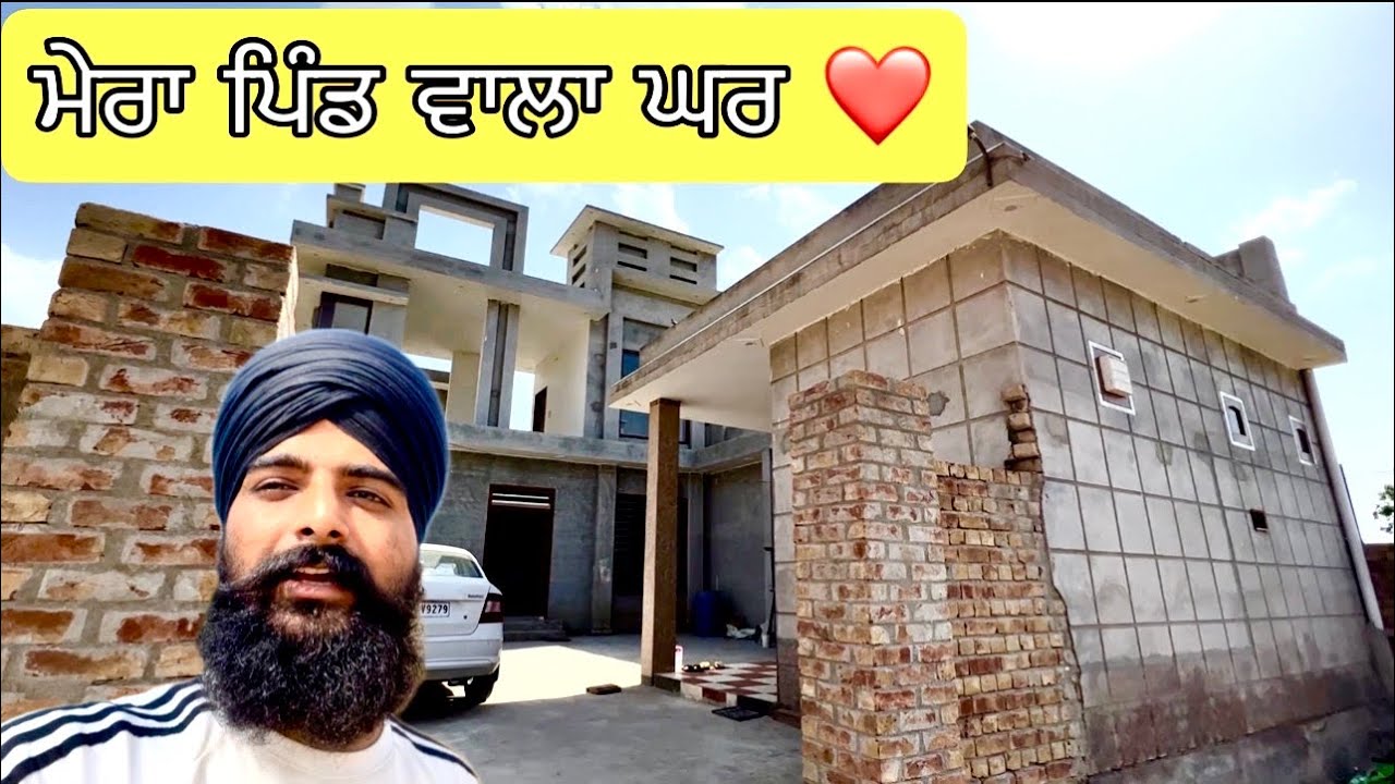 My Home in Village Near Pakistan|Navdeep Brar