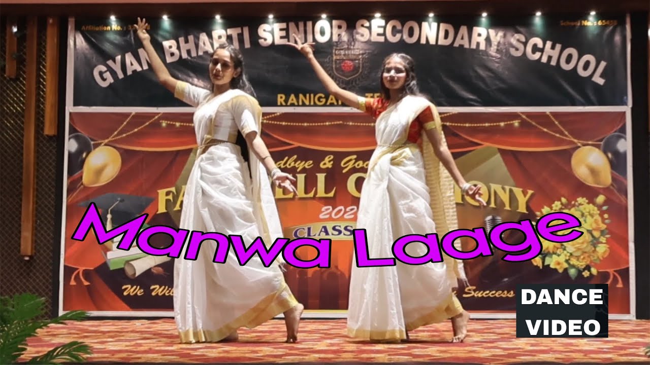 Manwa Laage | Dance |  #manwalaagesong #dance #viral #dancer #reeldance 