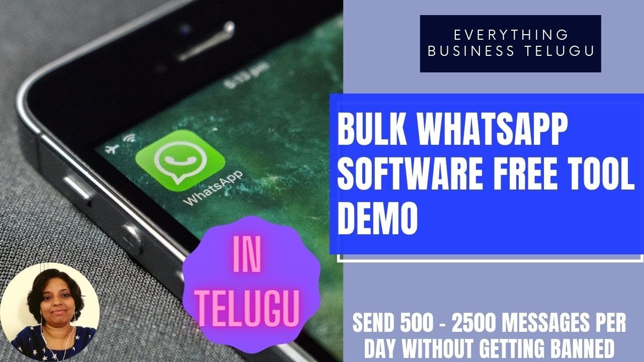 Bulk Whatsapp Marketing Software FREE TELUGU||Best for Real Estate,Loans,Insurance,Ecomm Business||