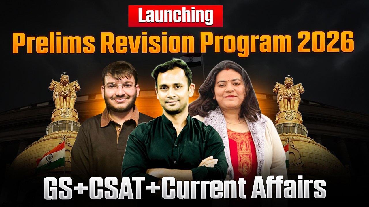 🔥 Last 75 Days Strategy To Crack UPSC Prelims 2026 | The Ultimate Daily Planner For UPSC Prelims