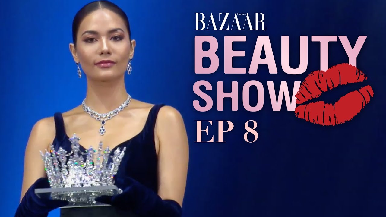 น้ำตาล ชลิตา พาเก็บโมเมนต์ประทับใจรอบพรีลิม Miss Universe Thailand 2019 | BAZAAR BEAUTY SHOW EP.8