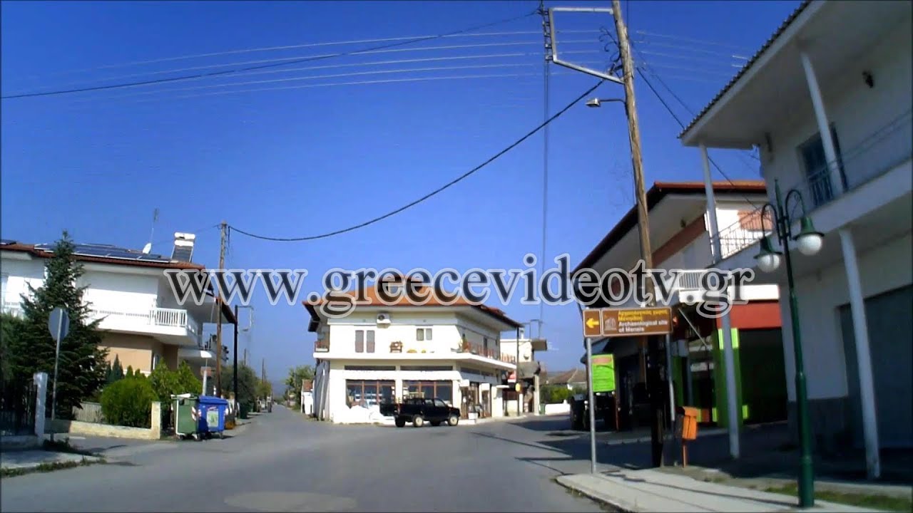 Καλή Σκύδρας Πέλλας Κεντρική Μακεδονία Kali Skydra (Skidra) Pella Central Macedonia Greece