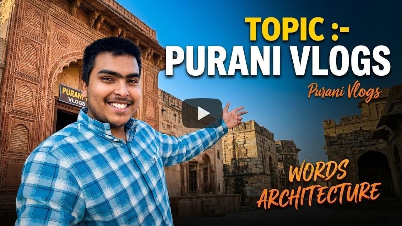 Purani vlogs 😎✅🤭 / Lucky / @dbgvlogs07 