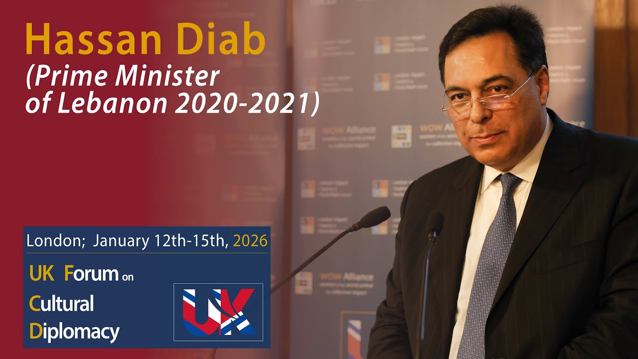 Hassan Diab (Prime Minister of Lebanon 2020-2021)