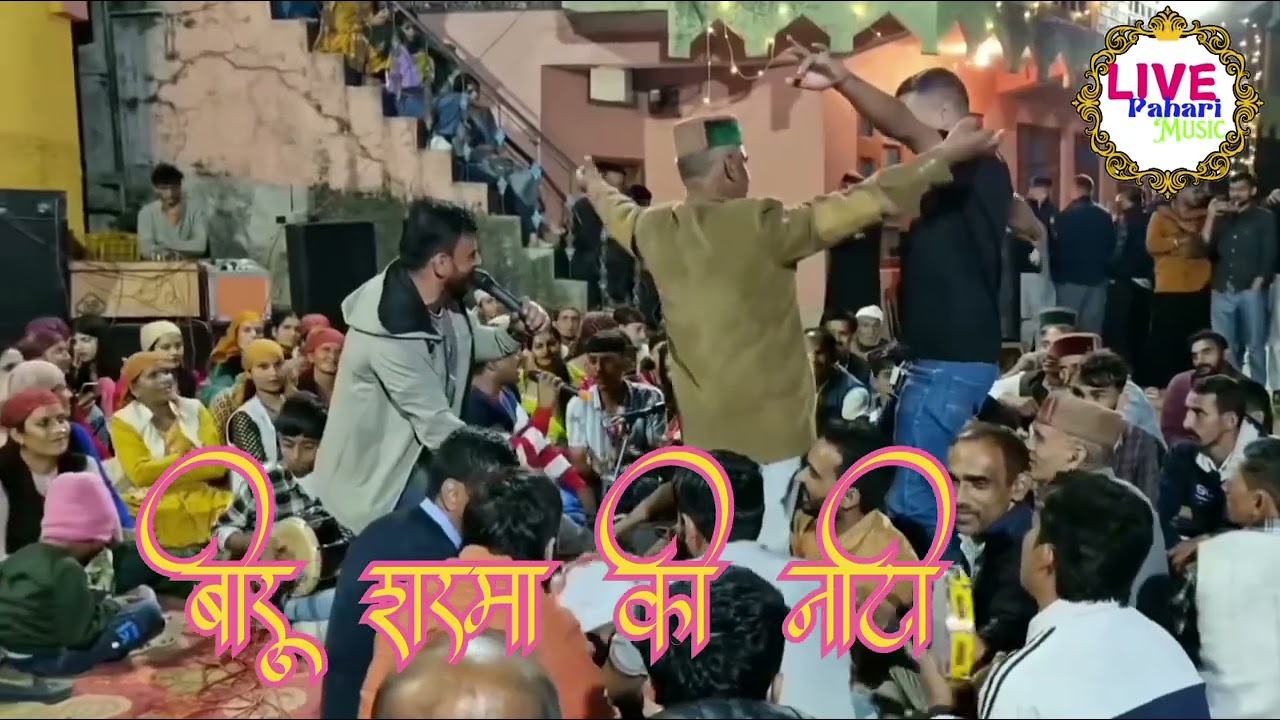 VEERU SHARMA KI MEHFIL ! ajtk ki sbse  sundr natti