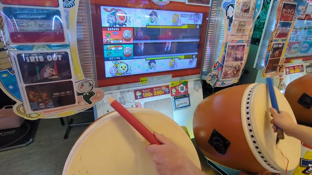 【太鼓の達人ニジイロver.】ONLY MY NOTE(ふつう)ドロンでたらめ双打全良