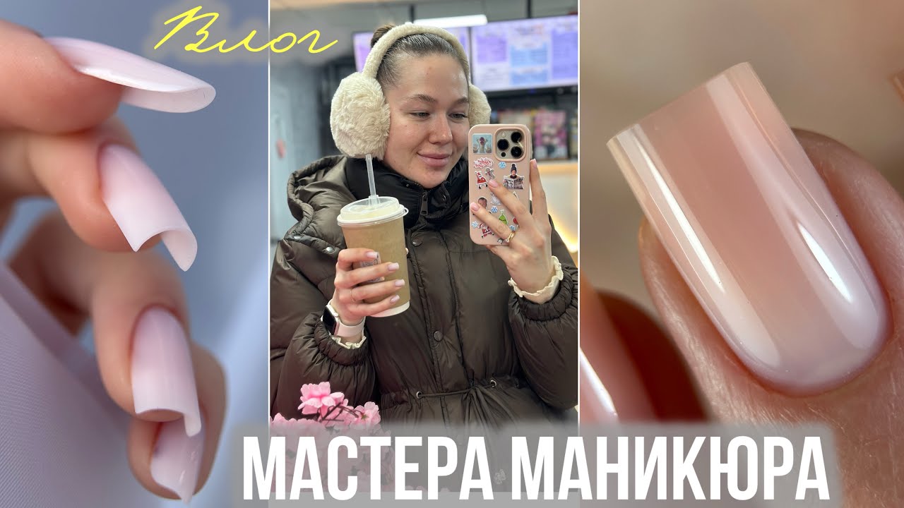 Кислотный праймер - что за зверь и с чем едят | Большааая распаковка | модели на наращивание 