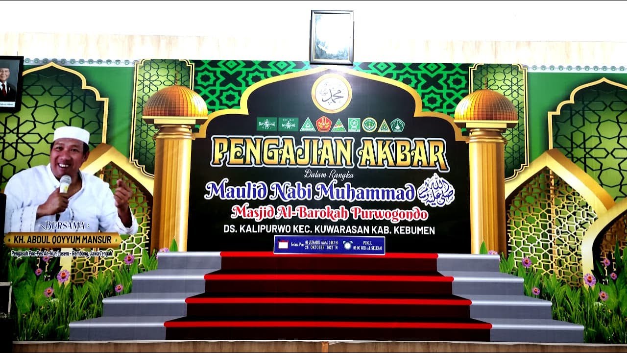 LIVE PENGAJIAN AKBAR KH. KHUSNI MUBAROK DI MASJID AL BAROKAH PURWOGONDO