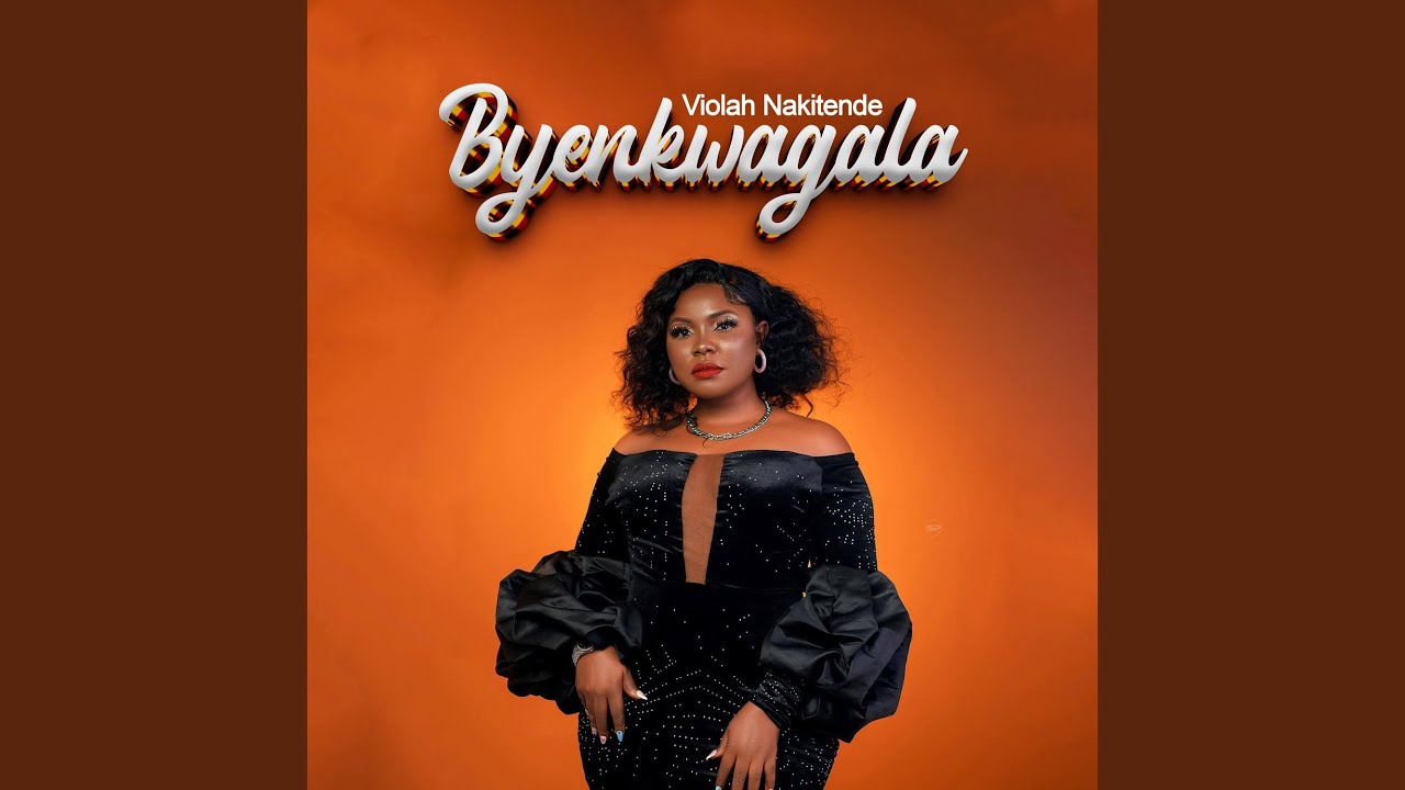 Byenkwagala