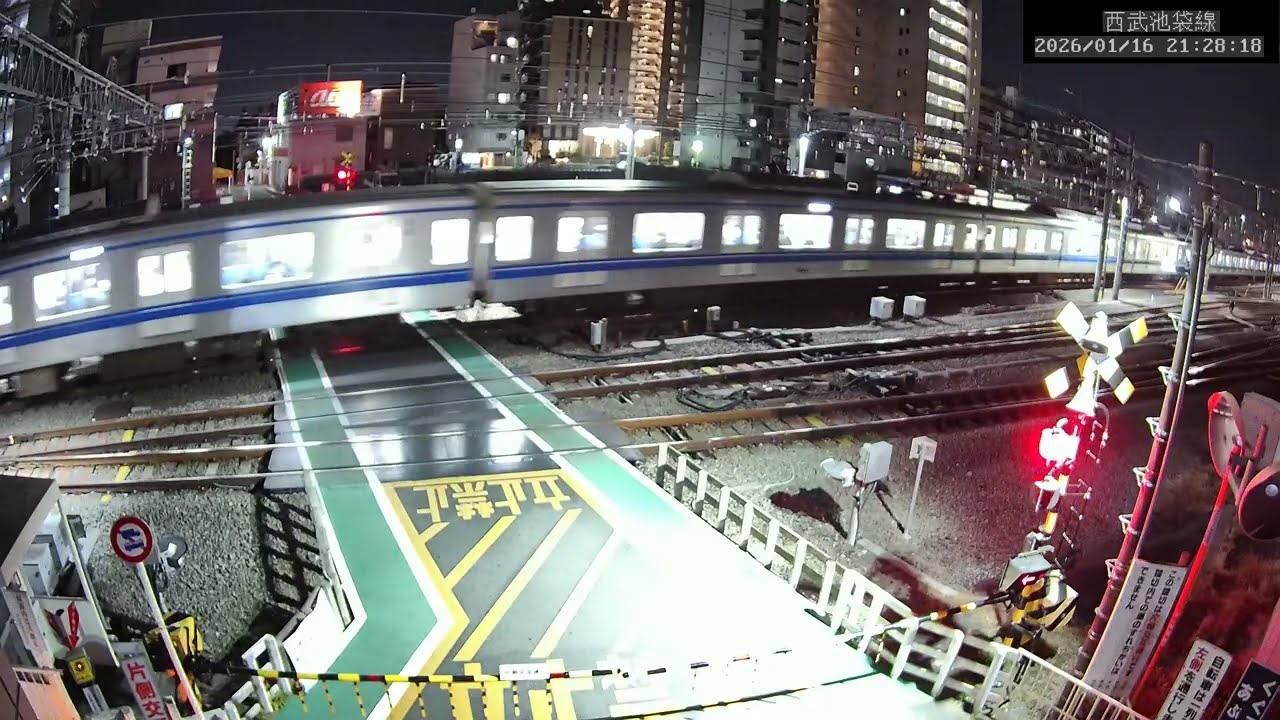 【2026/01/16(金曜日)21:30〜9:20 archive】西武線ライブカメラ　西武池袋線保谷駅付近の踏切からライブ配信アーカイブ  #ライブカメラ