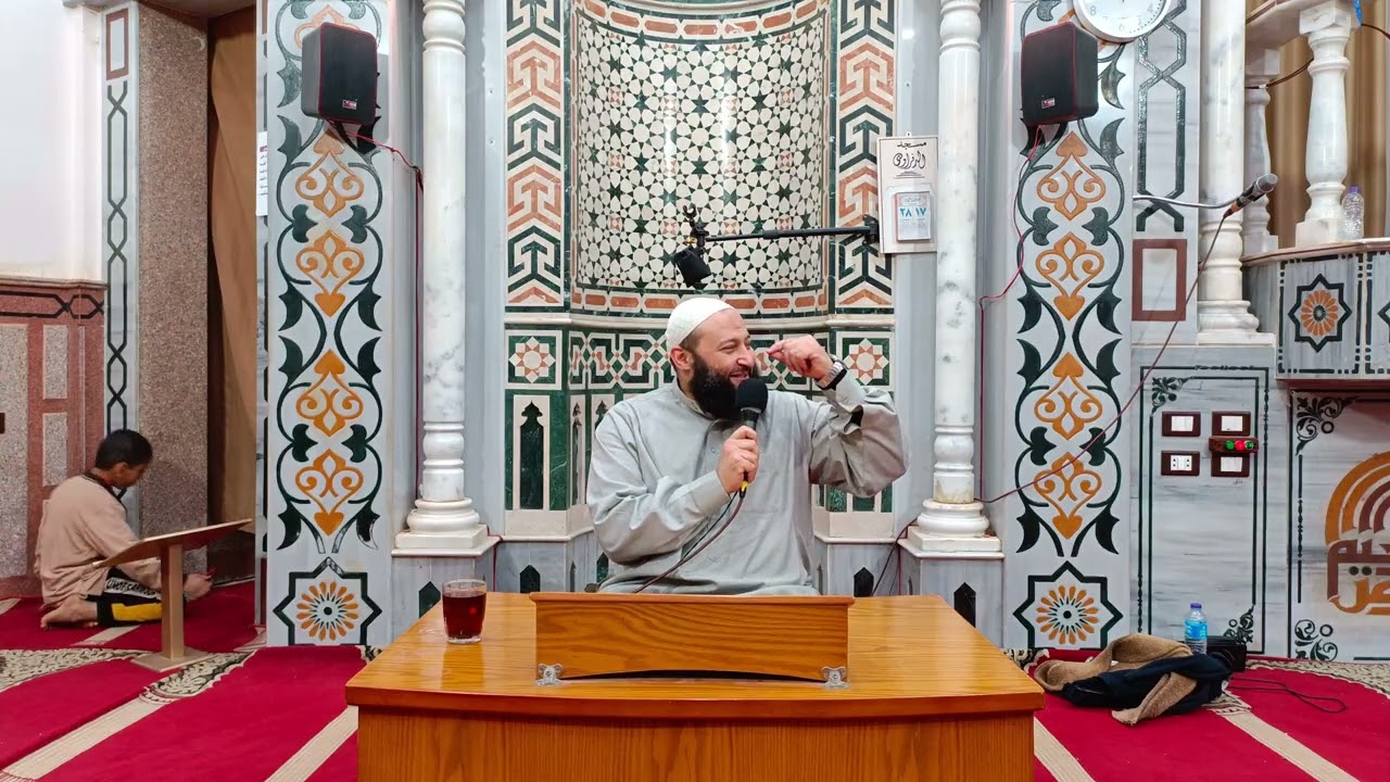 ماتيسرمن سورة الكهف 4