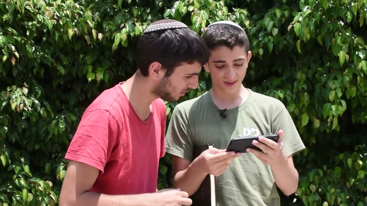 הנדסת הגמרא • ישיבת בני עקיבא פרחי אהרן • תורת המספרים תשפ