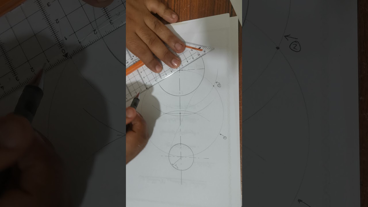 خط يمس دائرتين من الداخل