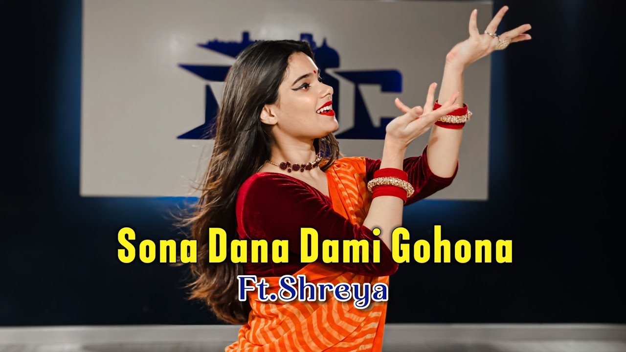 Sona Dana Dami Gohona ||সোনা দানা দামি গহনা || Shreya || Dance Cover || @SlickTap