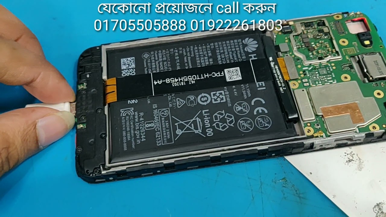 Huawei y5 18 display light solution all huawei backlight ways || #mobilerepairbd #mobilerepairing