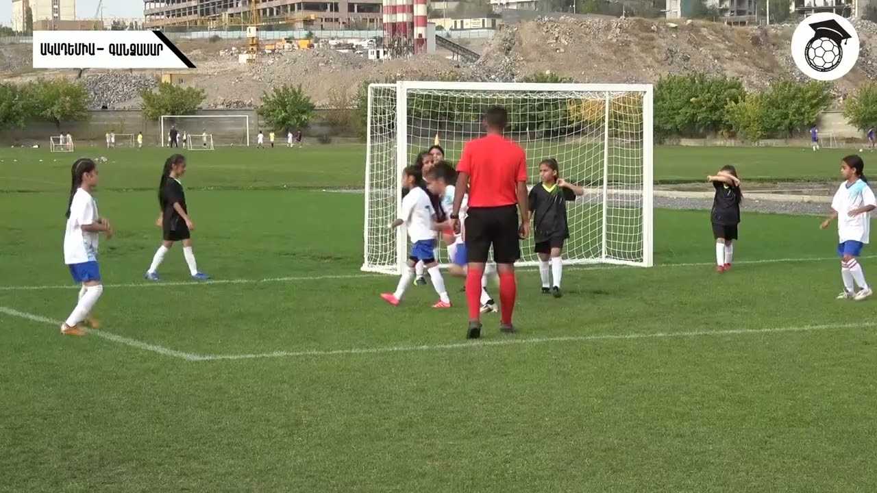 Ակադեմիա աղջիկներ 3 - Գանձասար Սուրենավան