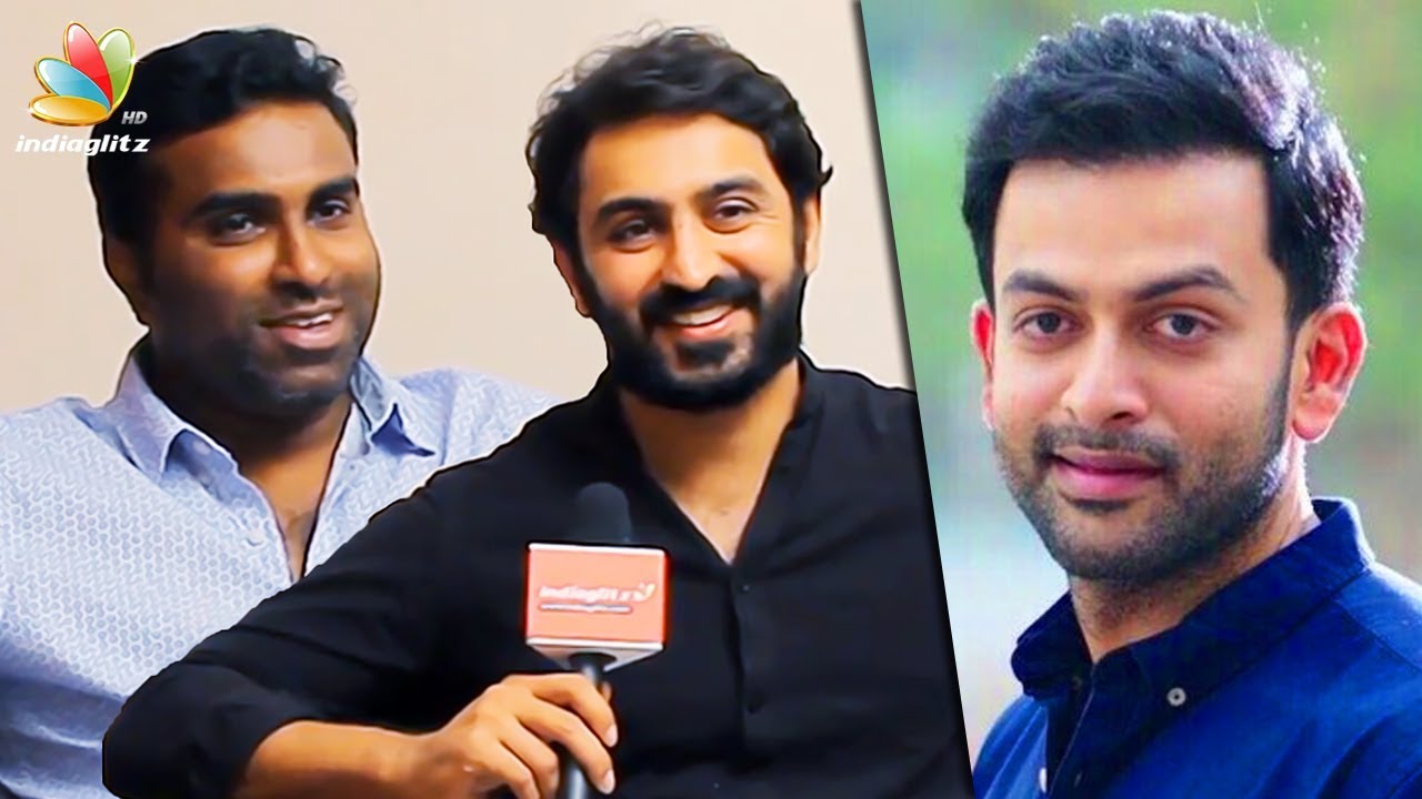 പൃഥ്വിരാജ് എന്നെ ഞെട്ടിച്ചു : Jinu Abraham &  Rahul Madhav Interview | Adam Joan | Prithviraj