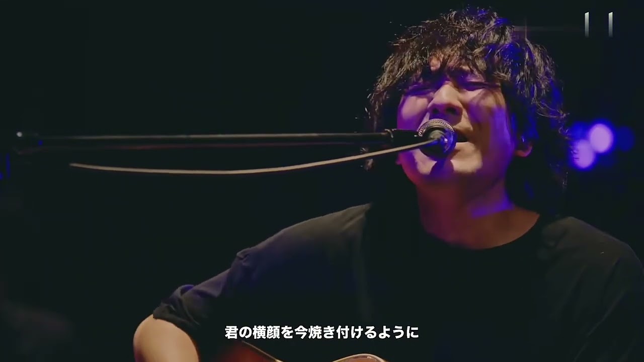 Back number - わたがし (watagashi) accoustic ver, Live film Mahogany 2020