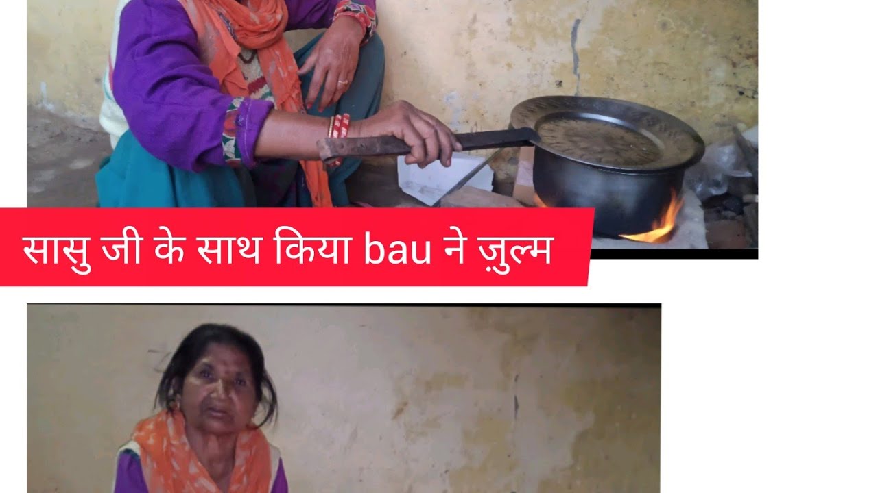 Subah ke 5:00 Tak mere Sham Tak ka routine  aakhir housewife karna padta hai 😔