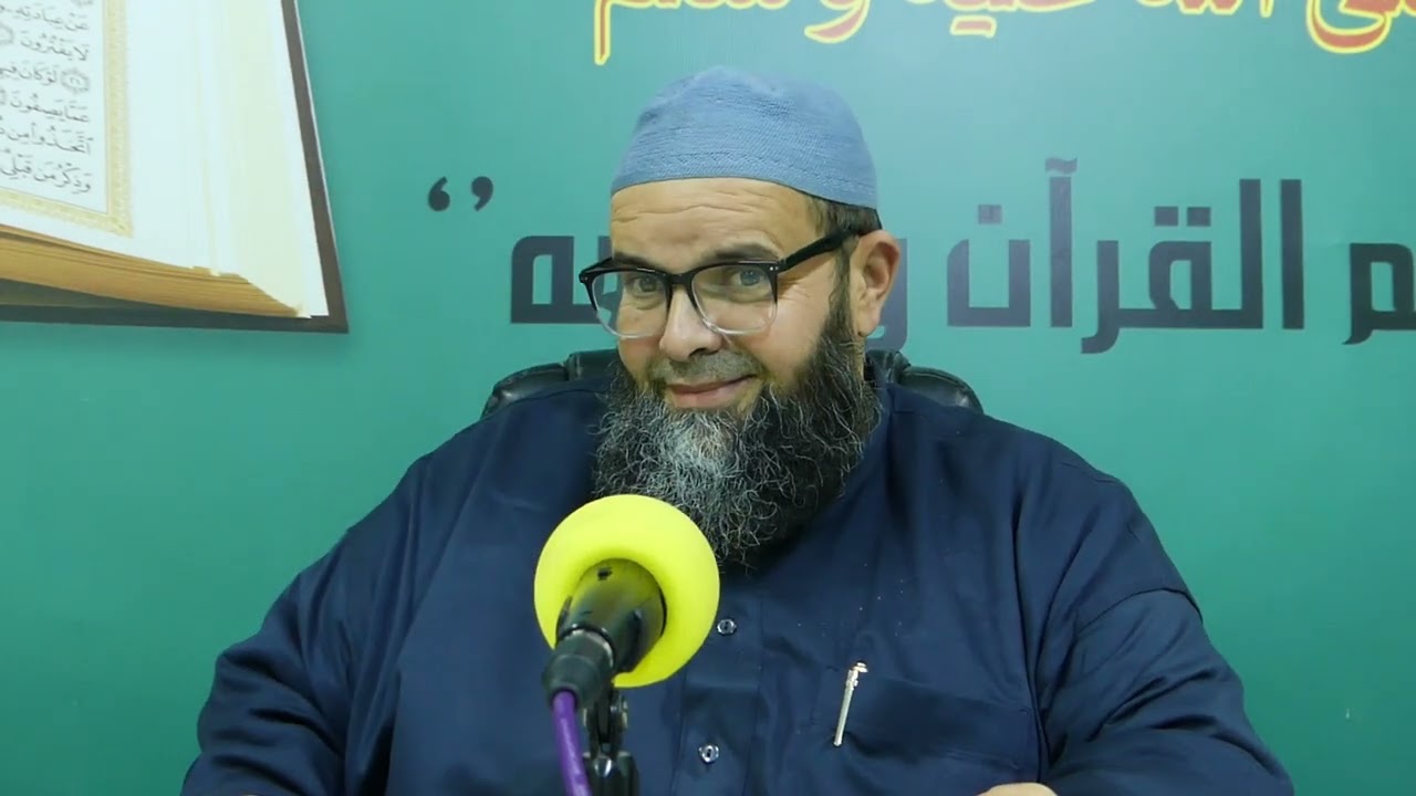 شرح كتاب الداء والدواء لابن القيم رحمه الله ـ فصل: الجزاء من جنس العمل ـ المجلس التاسع