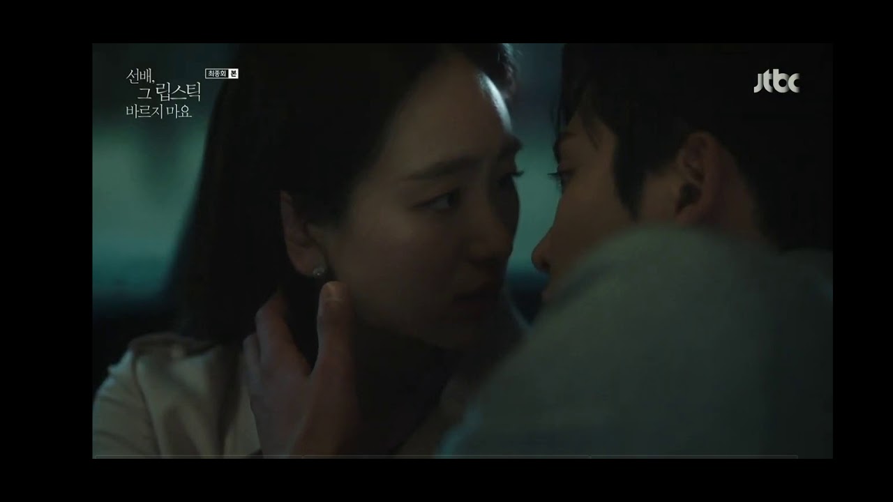 She would never know Ep. 16 with English sub FULL HD