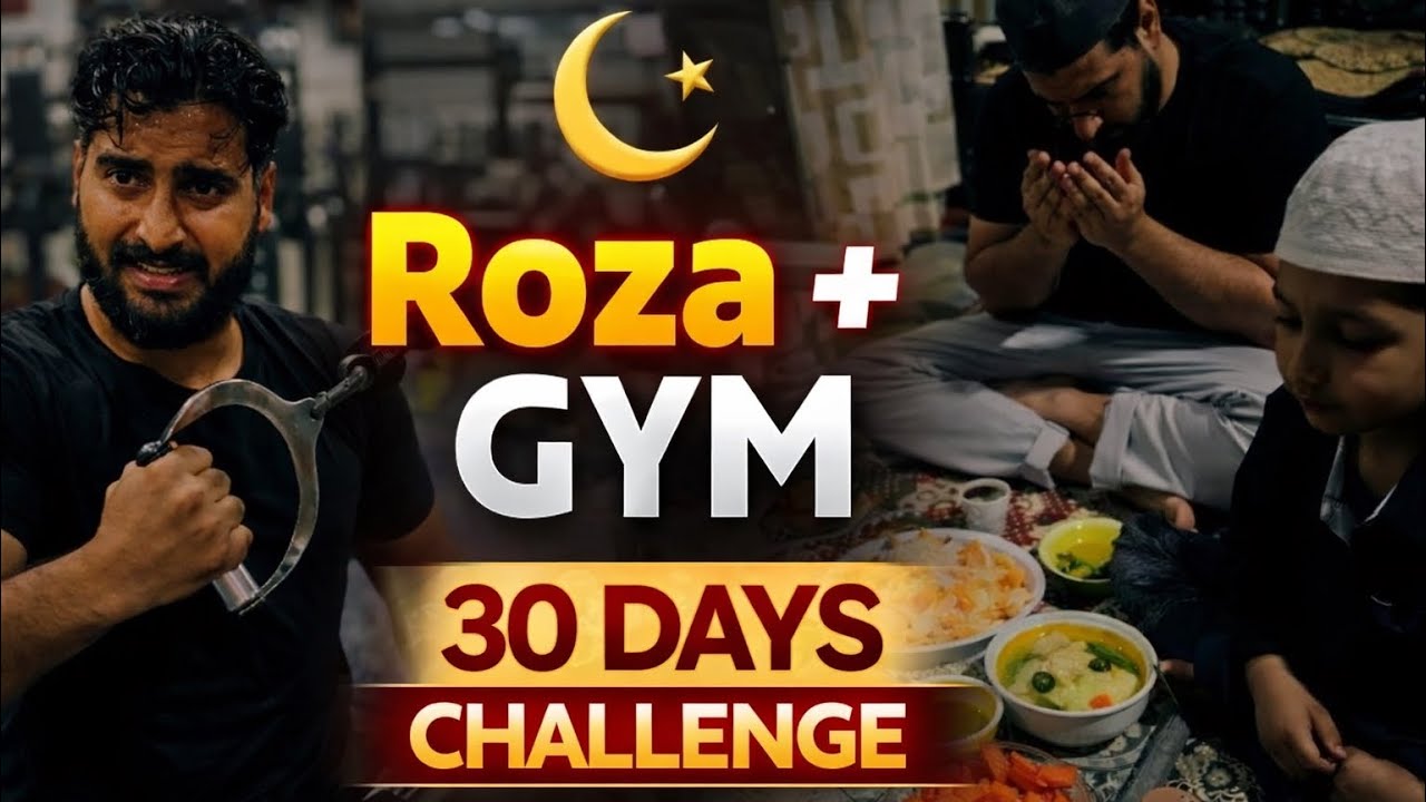 Ramadan Routine Day 2 🌙 | Sehri to Workout Motivation 🔥 #sameerkfitvlogs 