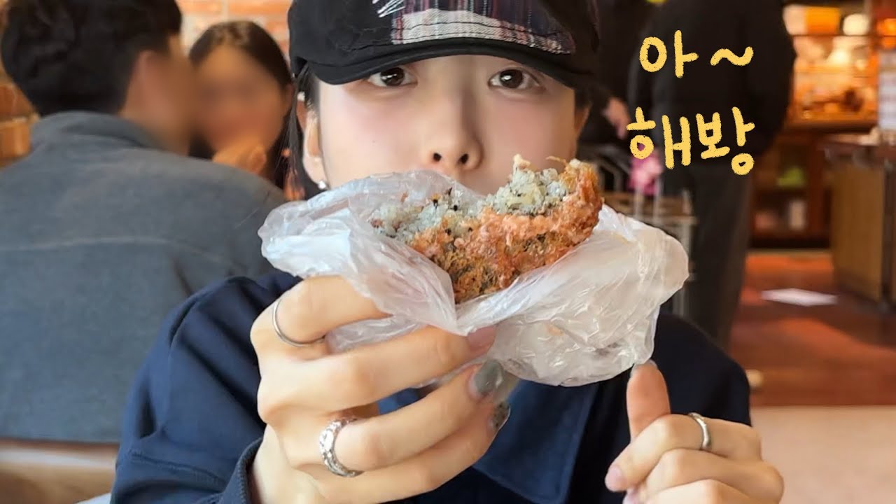 대전은 붕어빵 4개 천원