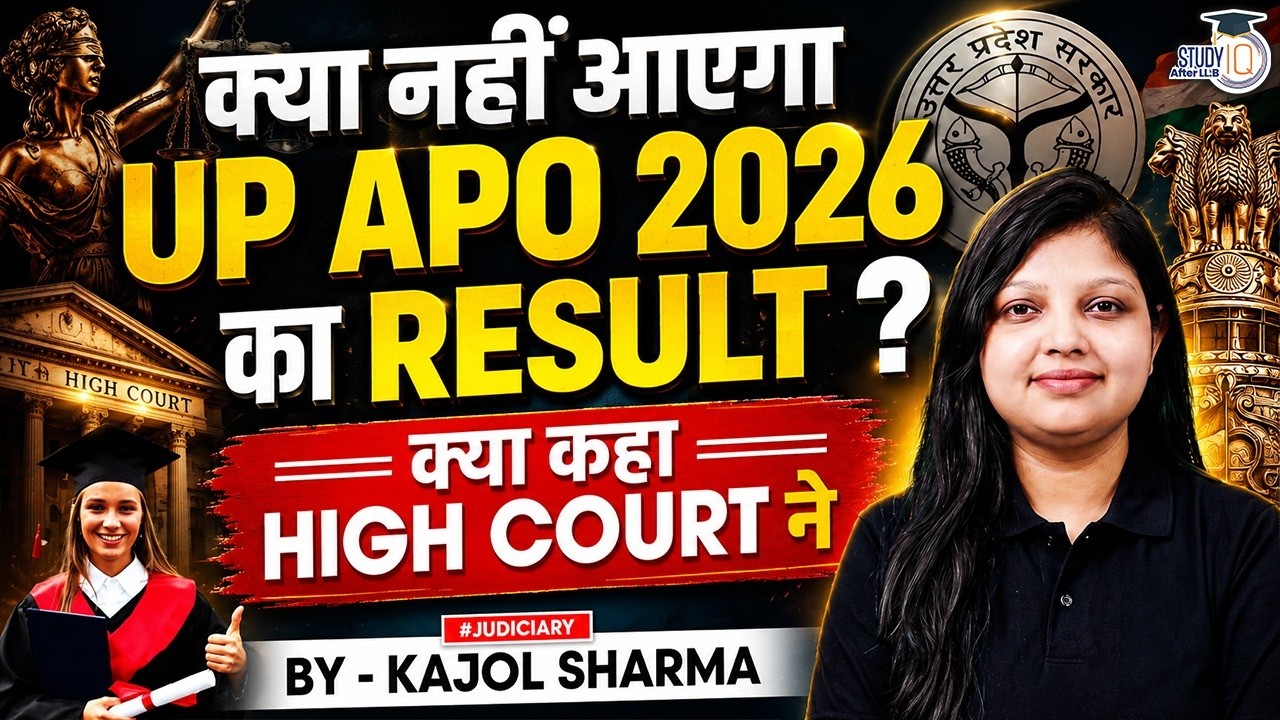 UP APO 2026 Result Latest News | High Court Order Details & Next Step