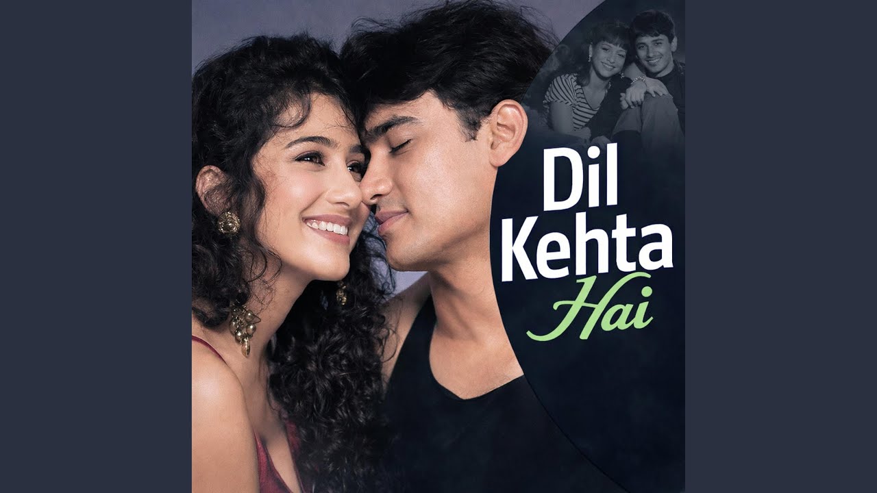 Dil Kehta Hai | Akele Hum Akele Tum | 90s Romantic Song