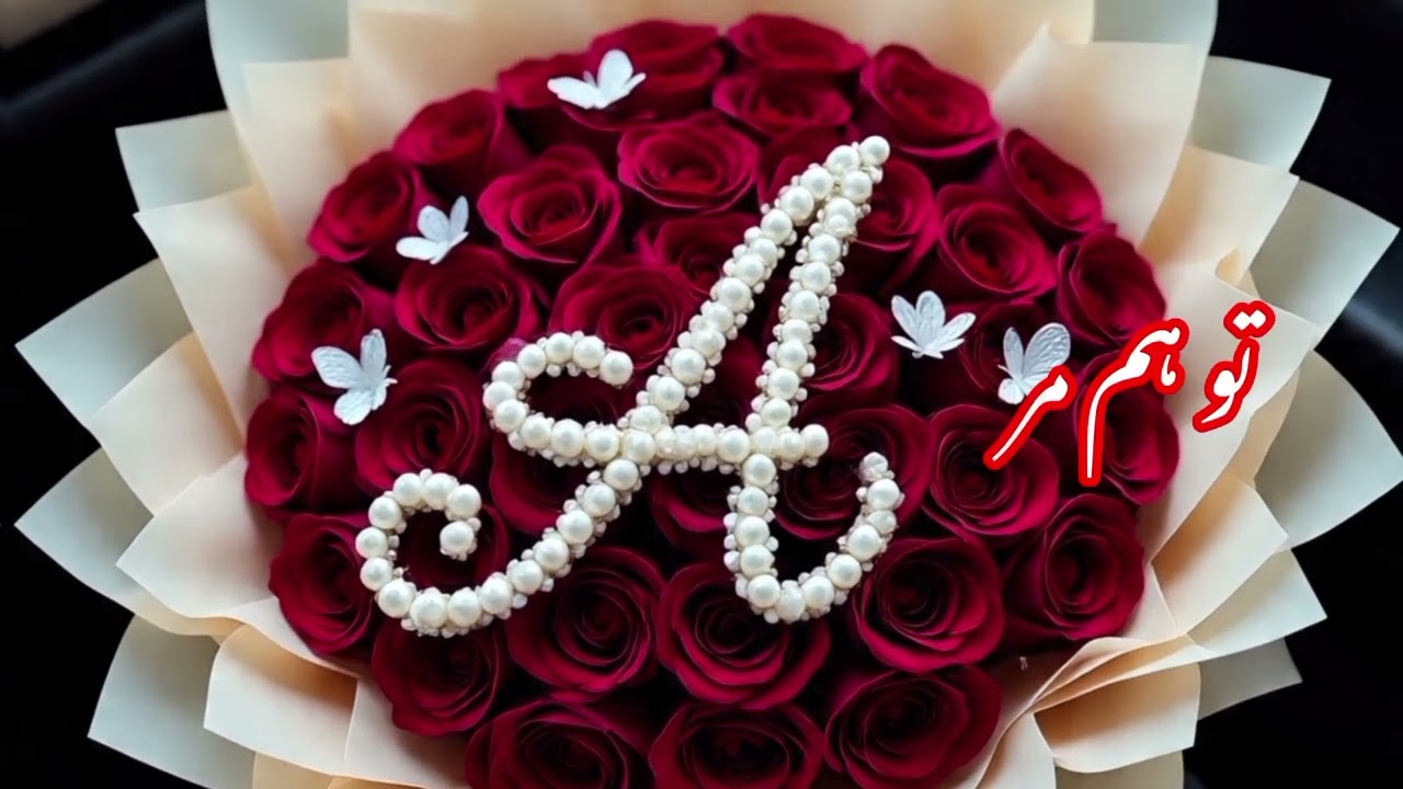 #urdupoetry​ #viralvideo​ #trendingvideo​ #lovestatus​ #love​ #heartbroken​ #lovestatus​ #viral​ 