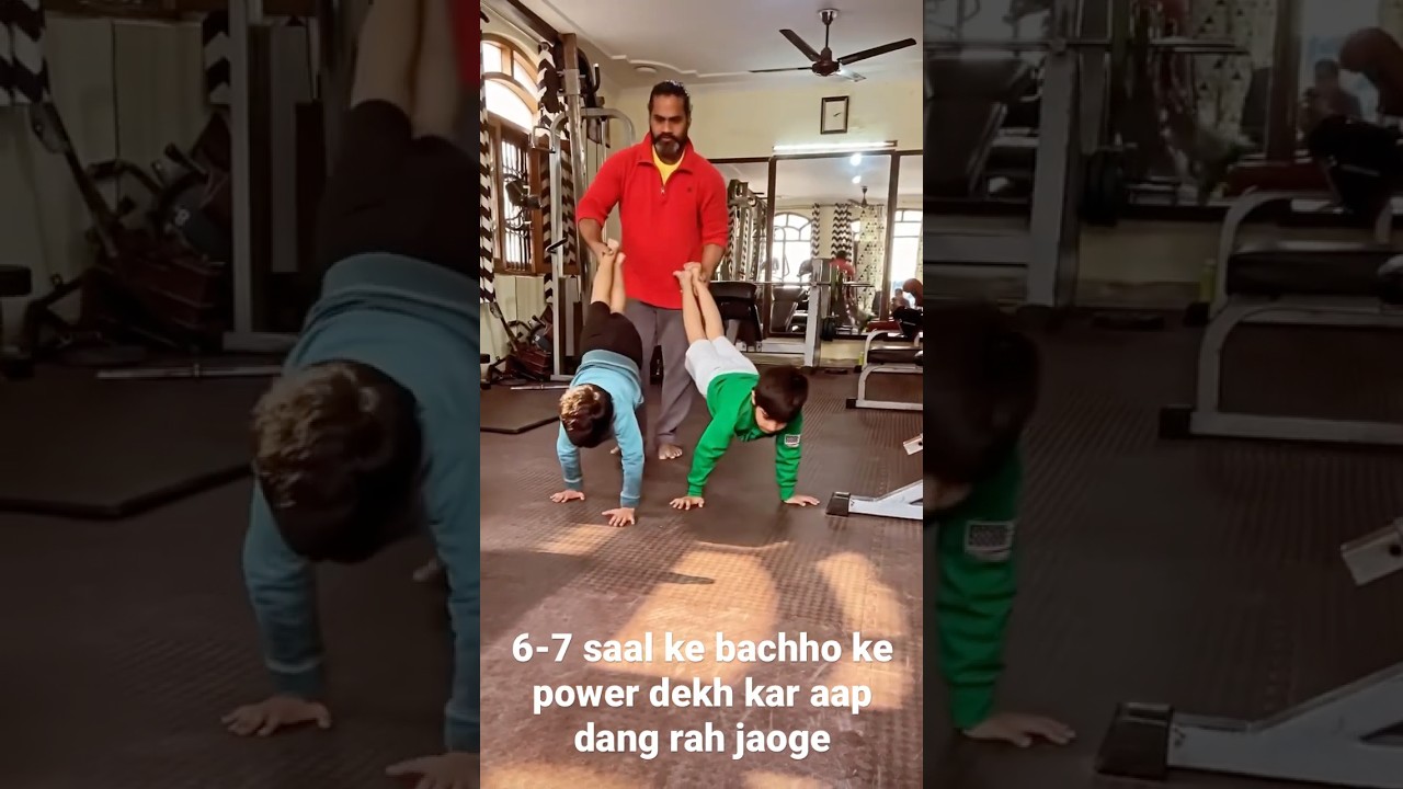 6-7 year child ki power#shorts #gym #fitness #dcfittips #dcmusclemania #india