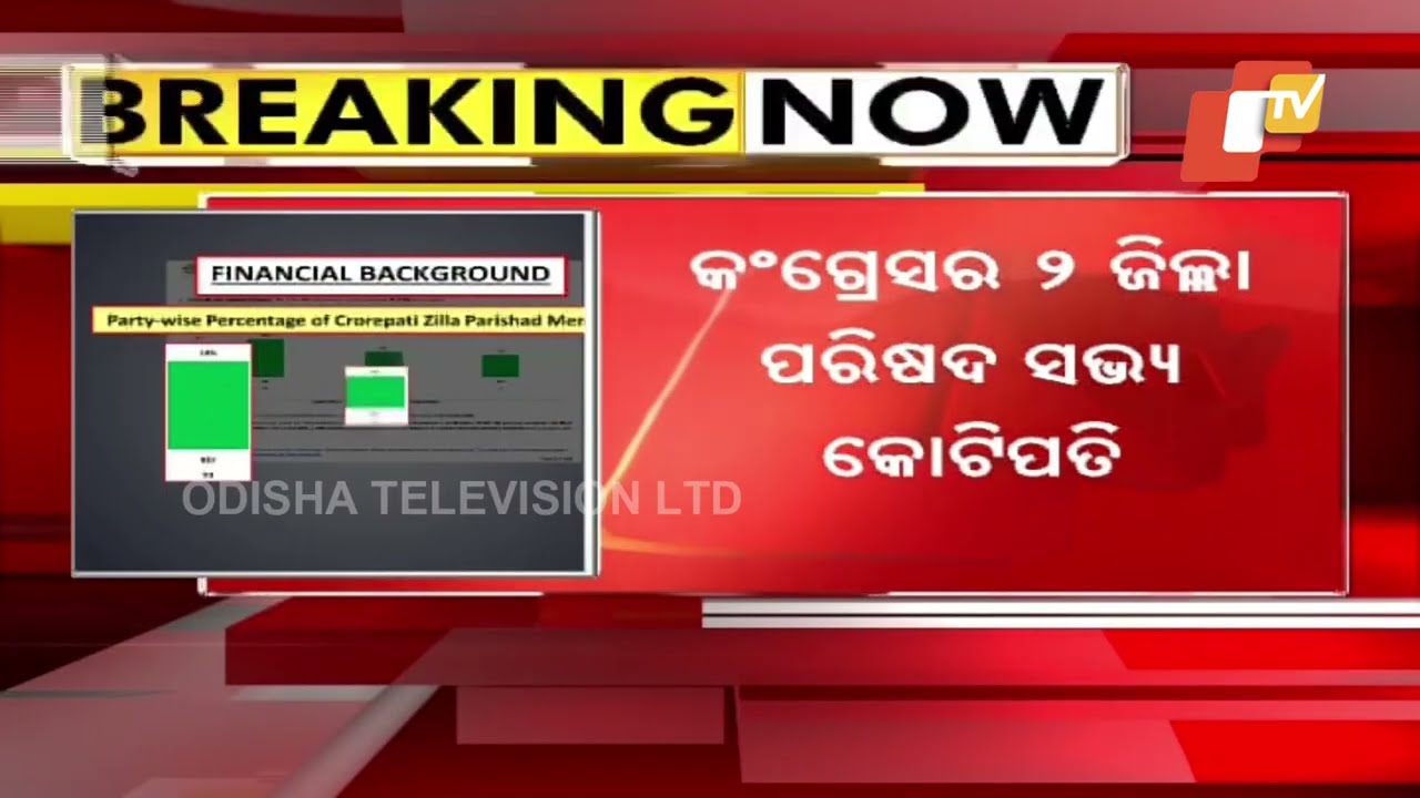 82 Zilla Parishad members in Odisha have criminal cases against them