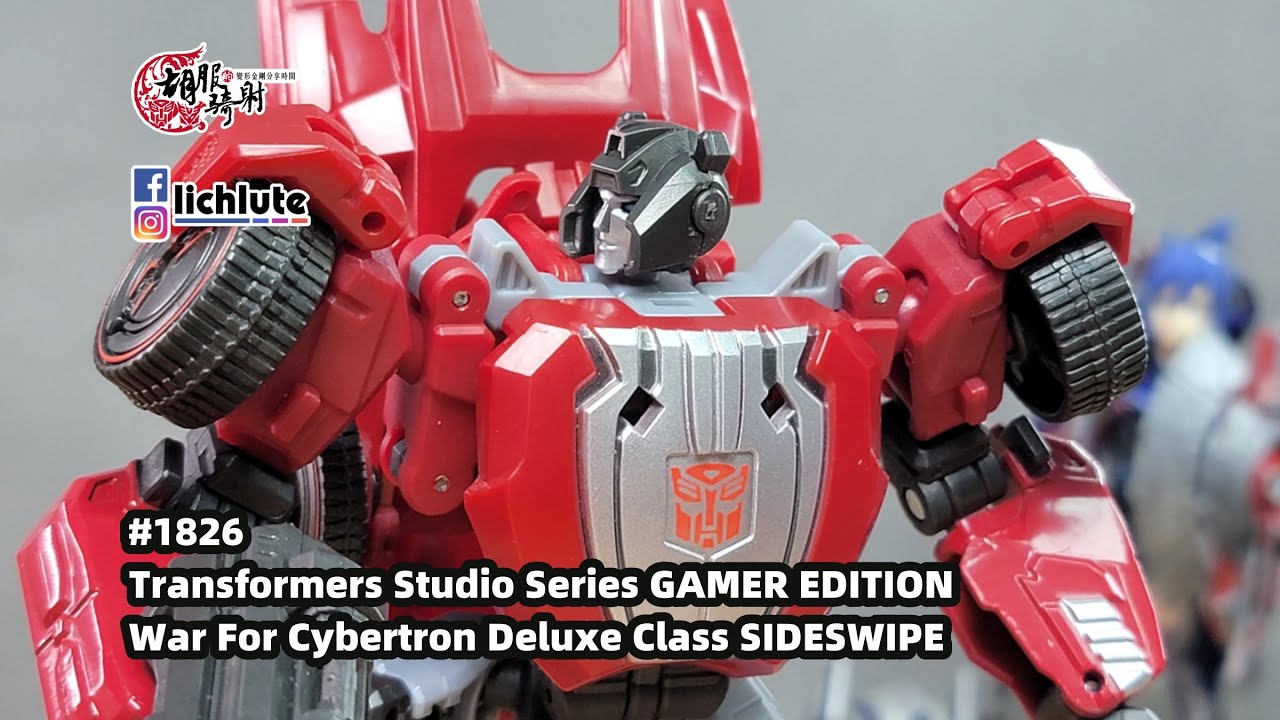 胡服騎射的變形金剛分享時間 1826 工作室 電玩系列 D級 橫砲 斯韋伯 Transformers SS GAMER EDITION WFC  Deluxe Class SIDESWIPE