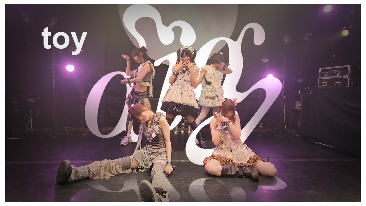 【ライブ映像】toy/diig 25/07/14 月見ル君想フ
