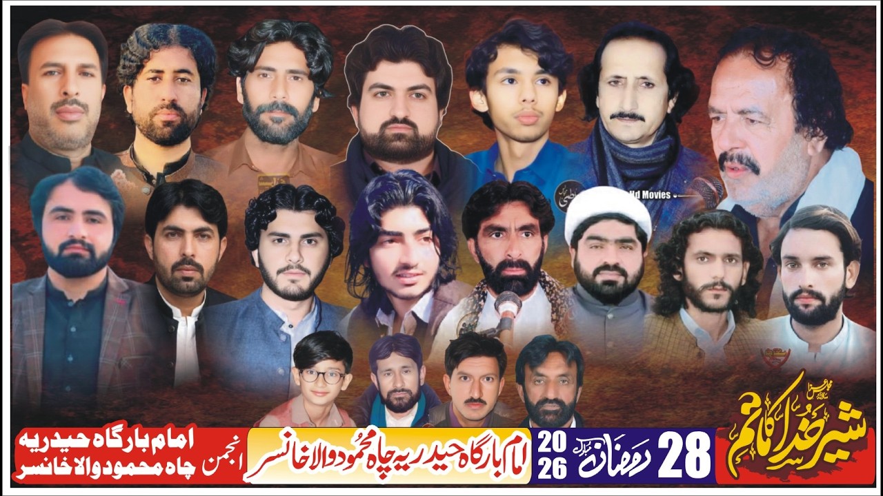 #Live #Majlis Aza 28 Ramzan 2026 Cha Mahmood Wala Khansar Bhakkar @KhansarAzadariLive